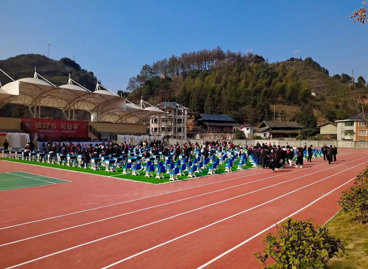 巴中市硅PU塑胶跑道 - 排名
